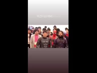 200518 lee jung shin instastory