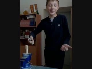 Sl mo vid 20181203 102938 mp4