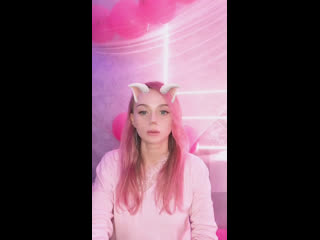 Live соски евгении