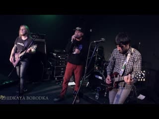 Reservation here только ты (порнофильмы live cover), donetsk, 2020, uspb