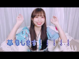 【ダンマスワールド３】わた コメントムービー【9月23日開催！】 niconico video so38857167