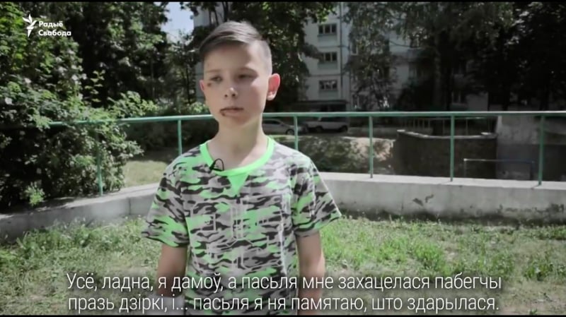 Хлопчык пакалечыўся, упаўшы з савецкай бэтоннай канструкцыі бацькі паднялі шум