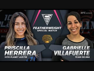 Sm priscilla herrera vs gabrielle villafuerte #ebi18