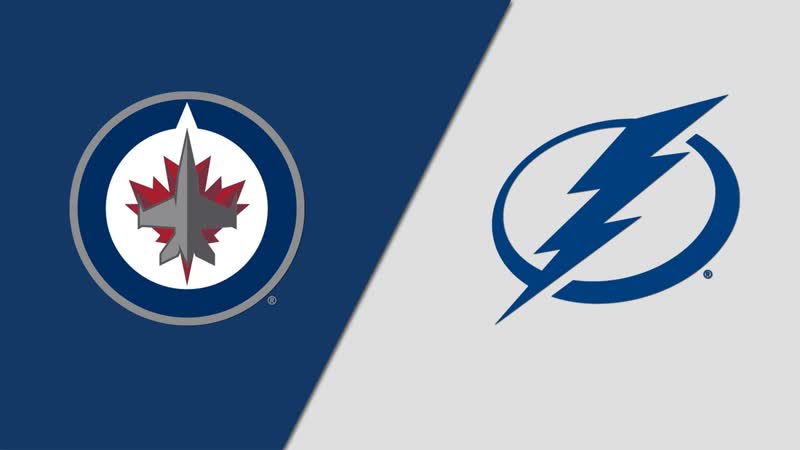 Нхл тампа бэй виннипег прямая трансляция