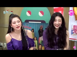 Inki check in live \\ 190623