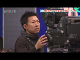 Nana mizuki @ shin domoto kyoudai (新堂本兄弟) (10 june 2012)