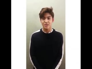 150402 엠카운트다운 1위 후보 #백지영 with #송유빈 문자투표 시작! 문자번호창에 #2336 입력후 문자창에 백지영송유빈 을 입력해서 보내주세요