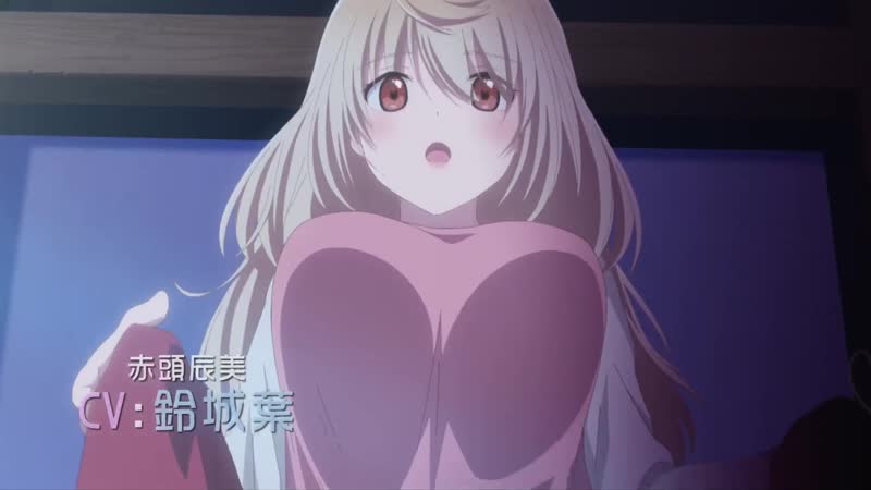 "я хочу, чтобы меня съел волк / ookami san wa taberaretai" трейлер аниме адаптации