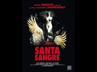 Святая молодые / santa sangre (1989)