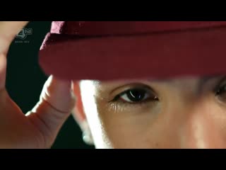 Troy трой невероятный иллюзионист 4