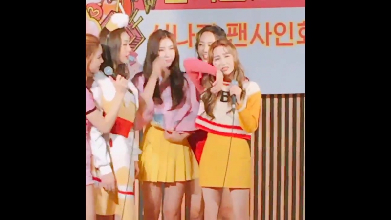 [fancam] (05 11 17) фанкам с фансайна elris в мёндоне