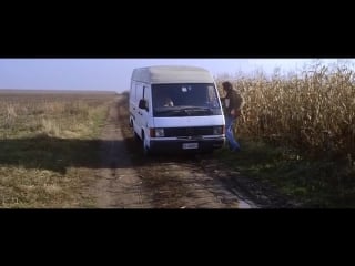 Похищение в румыни / kidnapped in romania / 2016 / пм / web dlrip