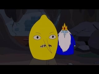 Lemongrab unacceptable