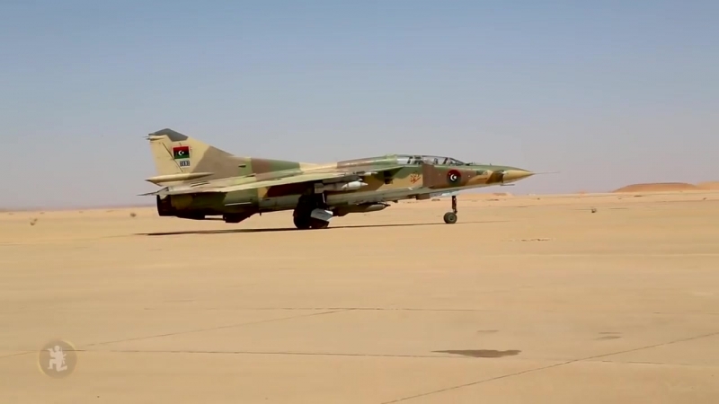 Небольшой ролик о ввс ливии