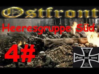 Panzer corps ostfront dmp heeresgruppe süd erste schlacht um charkow #4