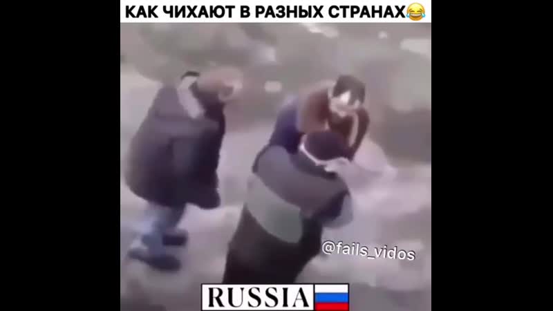Флекс pzdc