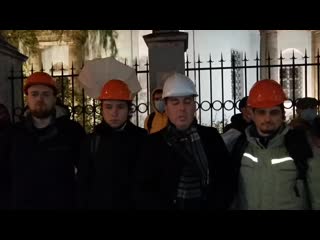 Москвичи поддержали бастующих беларусских рабочих