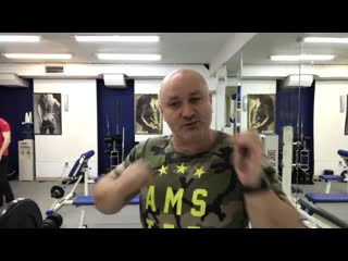 K2 массажная палочка