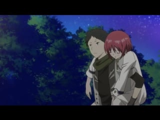 Красноволосая белоснежка / akagami no shirayukihime 9 серия (субтитры)