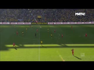 Bundesliga borussia dortmund bayer 04 leverkusen
