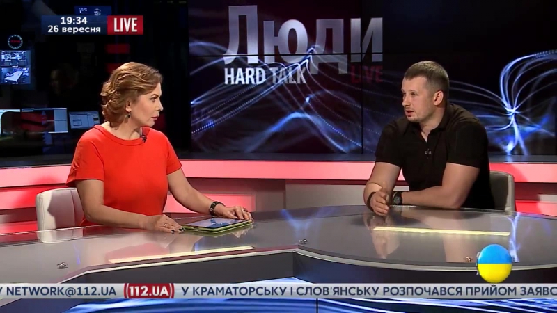 Білецький ми деградуємо 25 країна з кінця рейтингу!!! це зрада!