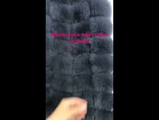 @royal 73 жилеточка пришла 👌🏻😘 ждёт свою хозяйку😍😘#жилетизпесца #жилеткиизпесца #жилетки #песец #меховыежилетки