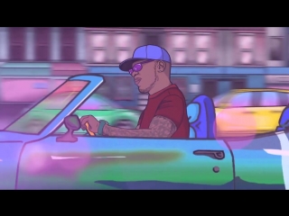 Mc neat x charlotte devaney pull up