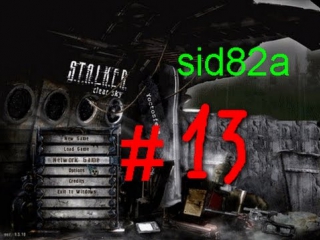 S t a l k e r cs yoctosfera 2 0 mystery 2 atmosfear 2 0 # 13