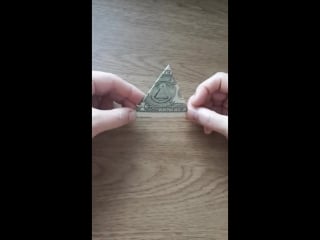 "денежный магнит!"