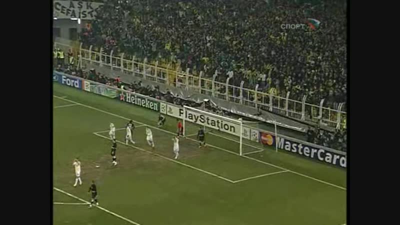 192 cl 2007/2008 fenerbahçe sevilla fc 32 hl