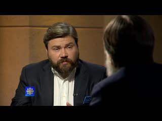 Русская мечта александра дугина