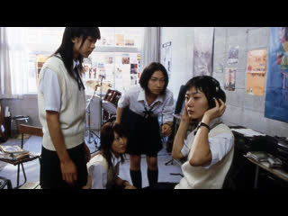 Linda linda linda (nobuhiro yamashita, 2005)