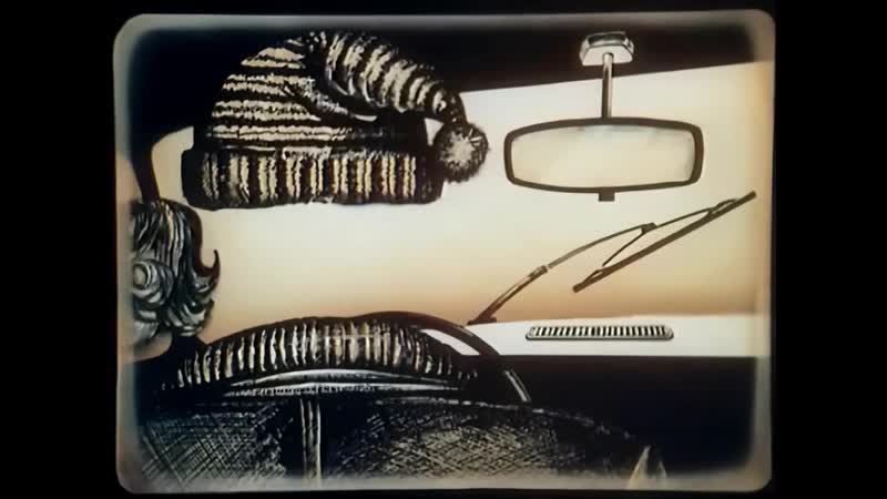 Исключения без правил золотая пуговица 1986