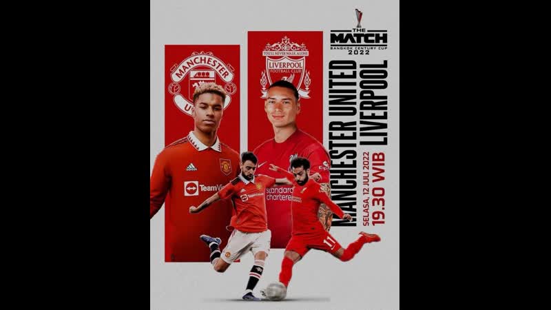 "манчестер юнайтед" "ливерпуль"