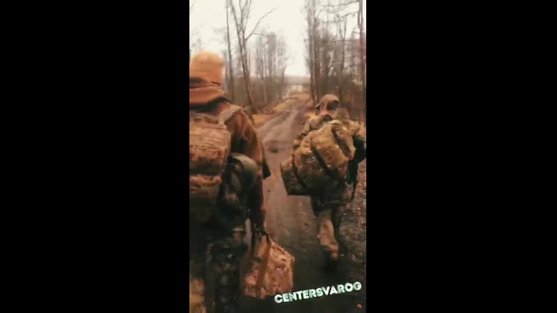 Центр сварог