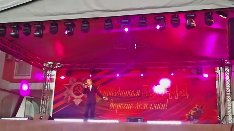 9 мая г чехов mp4 hq xxx video