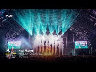 Key lean on abgt #410