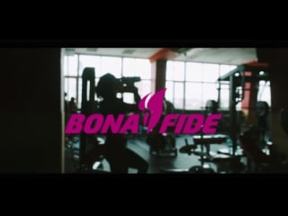 Bona fide фитоняшка