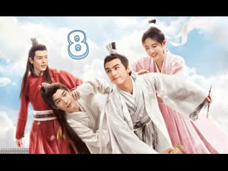 [s2] in a class of her own / cloud school / прекрасный учёный [8/36]