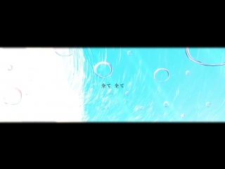Megurine luka fragment