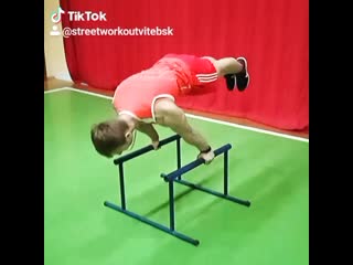 Тренирои street workout в витебске