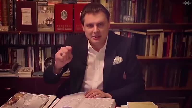 Маэстро понасенков я вас уничтожу