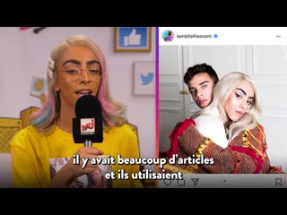 Undergram bilal hassani découvrez ses secrets instagram