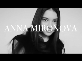 Anna mironova el model group