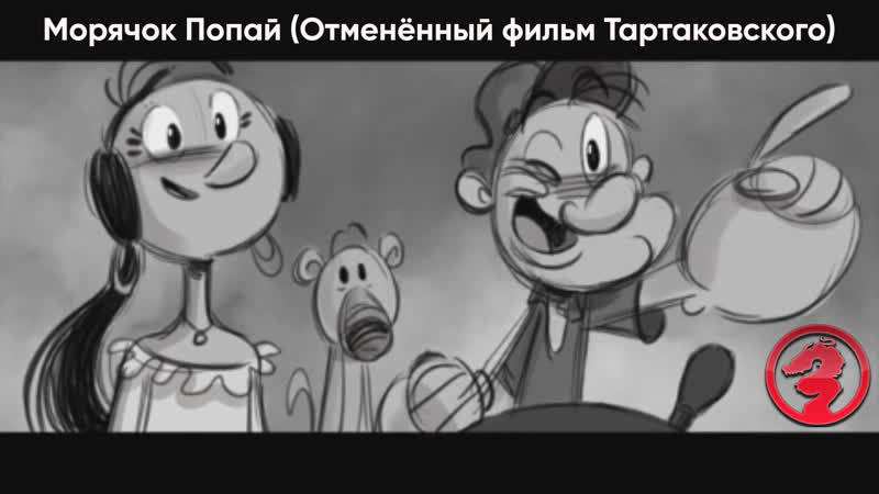 Поиск видео по запросу: Папа и дочь мультфильмы с русским переводом