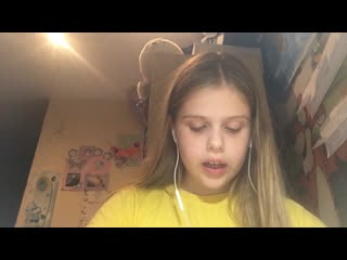 Гриняк лера storyfun 4 tomango three