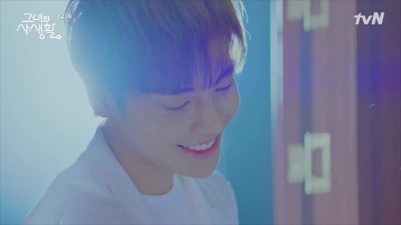 [jaewon cut] tvn ‘her private life’ (그녀의 사생활) ep 2