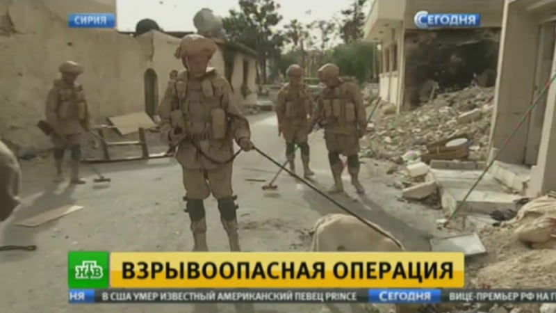 Российские саперы рассчитывают разминировать жилые кварталы пальмиры за две недели