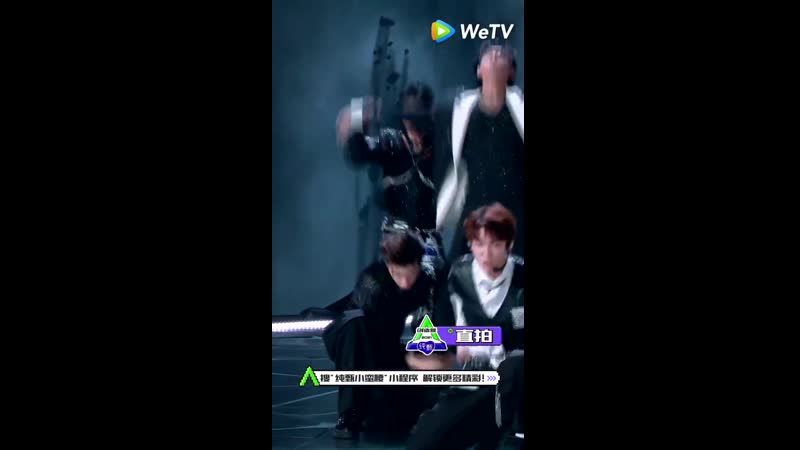 Yetao porn video – Hu yetao as a monster chuang2021
