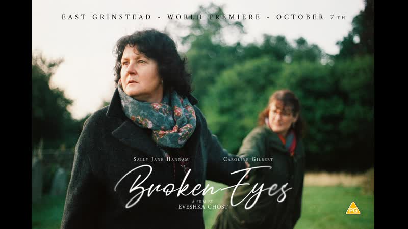 Слепота (2023) broken eyes